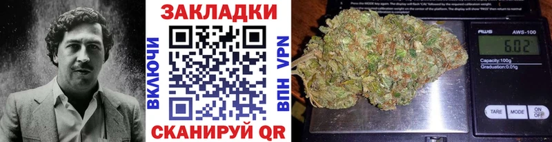 Купить наркотик Михайловка ГАШ  Метадон  МЕФ  A-PVP 