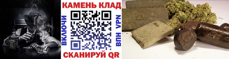 где можно купить   Михайловка  ГАШИШ хэш 