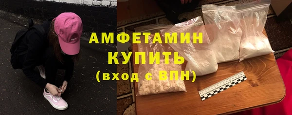 мдпв Куйбышев
