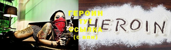 кокаин Коряжма