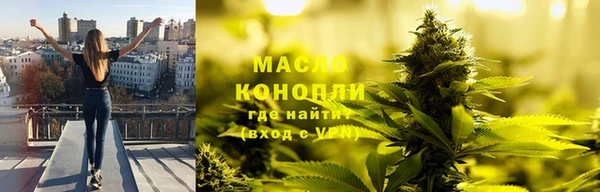 прущие крисы Краснотурьинск