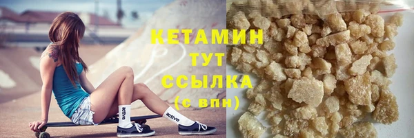 мдпв Куйбышев