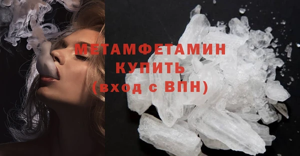 мдпв Куйбышев