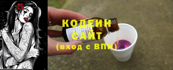 прущие крисы Краснотурьинск