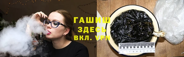 прущие крисы Краснотурьинск