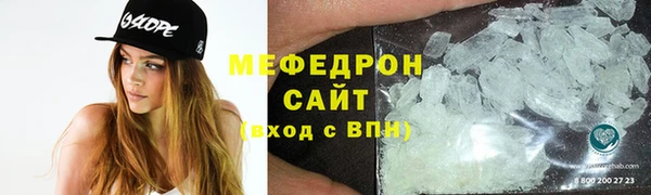 прущие крисы Краснотурьинск