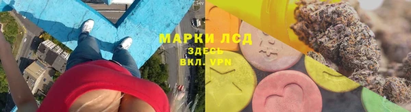 прущие крисы Краснотурьинск