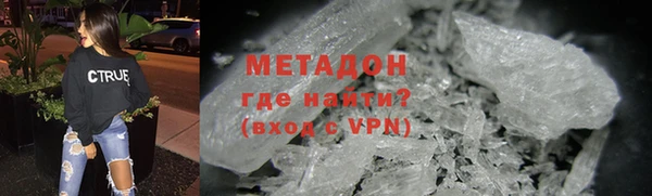 меф VHQ Корсаков