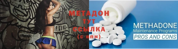 спиды Кулебаки
