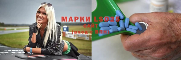 прущие крисы Краснотурьинск