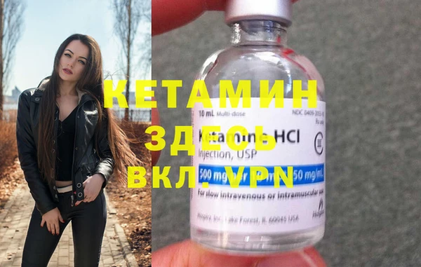 амф Кукмор