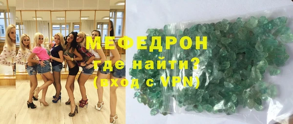 амф Кукмор