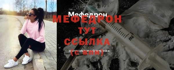 спиды Кулебаки