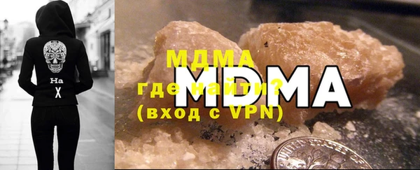 амф Кукмор