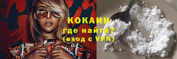 спиды Кулебаки