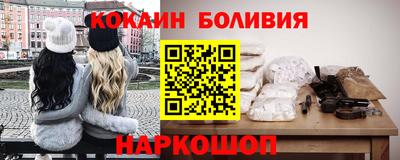 каннабис Апрелевка