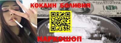 шишки Донской