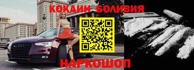 каннабис Апрелевка