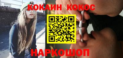 мет Камышлов