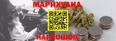 гашик Донецк