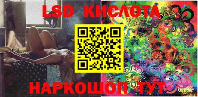 шишки Донской