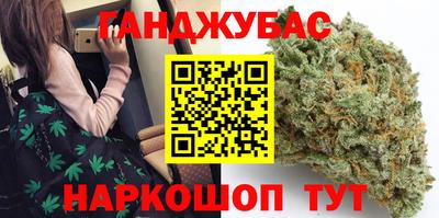 герыч Кандалакша
