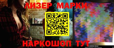 шишки Донской