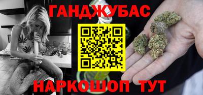 индика Канаш