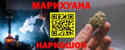 гашик Донецк