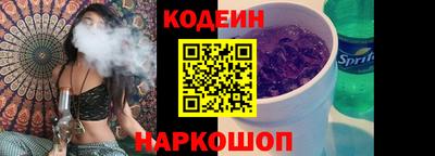 спиды Дубна