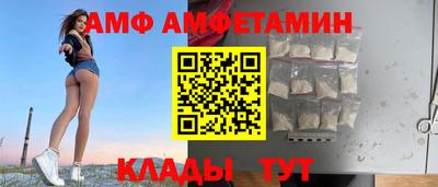 каннабис Апрелевка