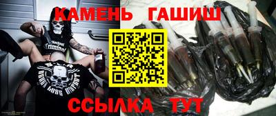 каннабис Апрелевка