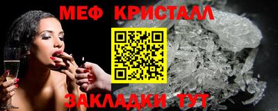 шишки Донской