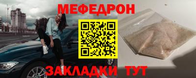 шишки Донской
