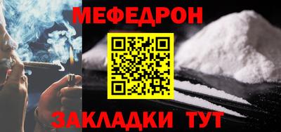 каннабис Апрелевка