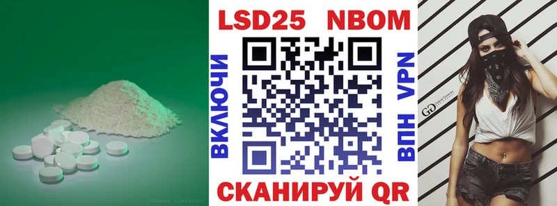 закладка Михайловка нарко площадка как зайти LSD-25 экстази ecstasy