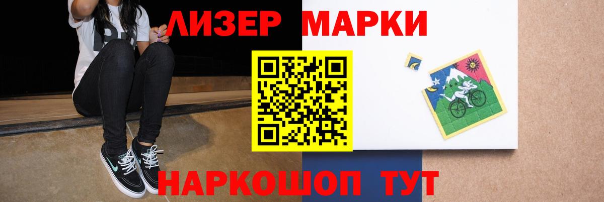 ЛСД экстази кислота  Михайловка  Лсд 25 экстази  LSD-25 экстази кислота 