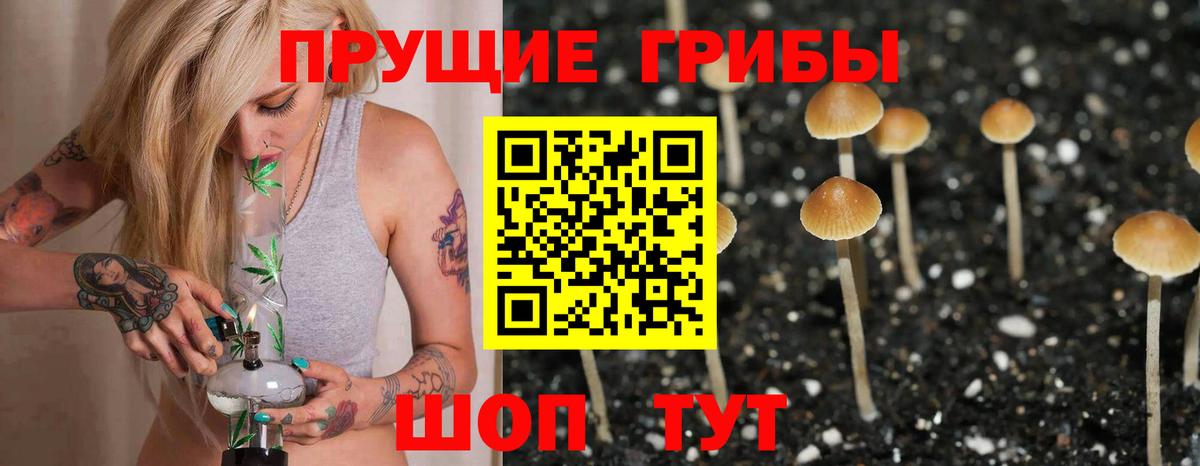 МДМА  Гашиш  МАРИХУАНА  Михайловка  Мефедрон кристаллы  Cocaine  Вход с VPN 