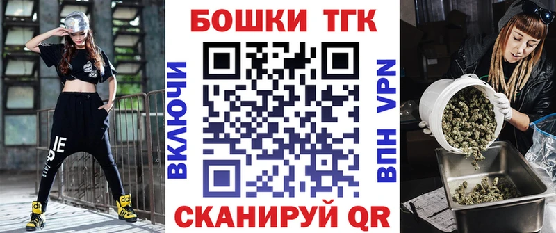 дарнет шоп  гидра как зайти  Конопля конопля  Михайловка 